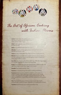 Menu photo 4 Sanaa Lake Buena Vista, FL Menu photo 4 Sanaa Lake Buena Vista, FL