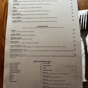 Lavash - Menu - Persian/Iranian Near Me - San Francisco, California Lavash - Menu - Persian/Iranian Near Me - San Francisco, California