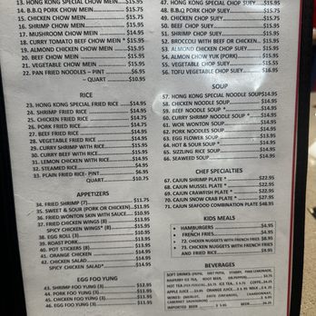Hong Kong Restaurant - Menu - Chinese Near Me - Kerman, California