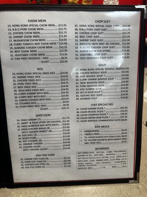 Menu photo 4 Hong Kong Restaurant Kerman, CA