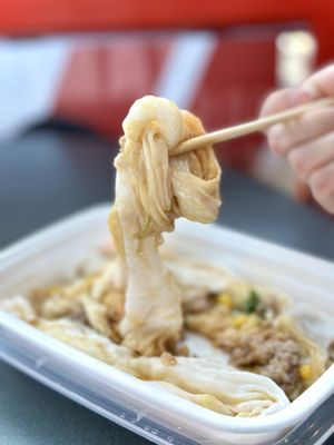 Hei Hei Rice Roll 囍記腸粉 by null