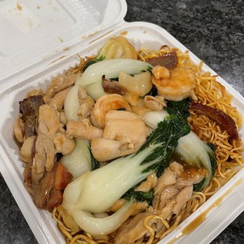N’Joy Cafe - House Special Pan Fried Noodles - Chinese Near Me - Elk Grove, California N’Joy Cafe - House Special Pan Fried Noodles - Chinese Near Me - Elk Grove, California