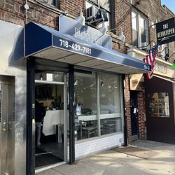 Rico Pan Bakery - Outside
