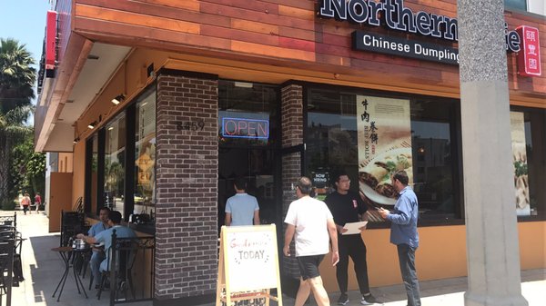 iHome Kitchen Chinese Dumpling House (Beverly） by null