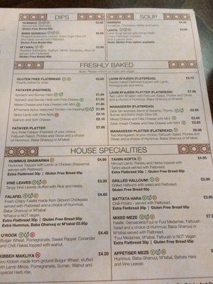 Menu photo 3 Damascena Birmingham, XWM Menu photo 3 Damascena Birmingham, XWM