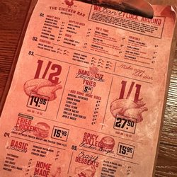The Chicken Bar - Menu