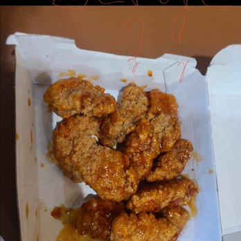 Buffalo Wild Wings - Dry ass chicken wheres the extra sauceI asked for come on thats dirty bw3. - Chicken Wings Near Me - Lake Forest, California Buffalo Wild Wings - Dry ass chicken wheres the extra sauceI asked for come on thats dirty bw3. - Chicken Wings Near Me - Lake Forest, California