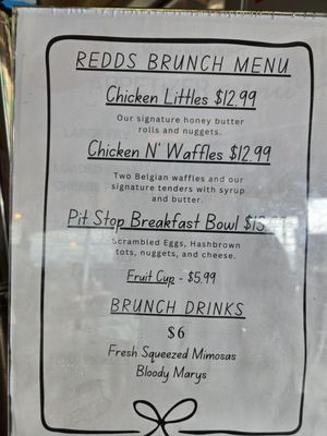 Menu photo 5 Redds Chicken & Ice Cream Windsor, VA Menu photo 5 Redds Chicken & Ice Cream Windsor, VA