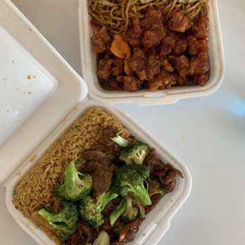 Eastern Garden Chinese Restaurant - Beef and broccoli with pork fried rice Orange chicken with lo mein - Chinese Near Me - Oviedo, Florida Eastern Garden Chinese Restaurant - Beef and broccoli with pork fried rice Orange chicken with lo mein - Chinese Near Me - Oviedo, Florida