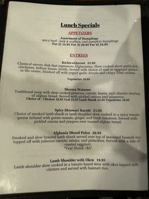 Menu photo 7 Bistro Aracosia Washington, DC, DC Menu photo 7 Bistro Aracosia Washington, DC, DC