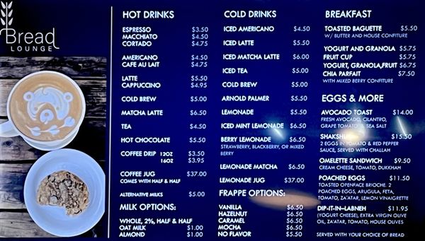 Bread Lounge by null