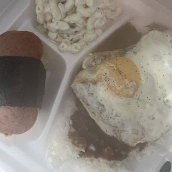 Megabytes Eatery - Loco moco special with spam musubi - Delis Near Me - Chantilly, Virginia