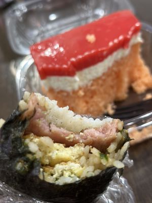 North Shore Plate Lunch by null