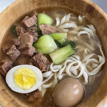 Lan Zhou Noodles - B1. Braised Beef Noodle Soup - Chinese Near Me - Columbus, Ohio Lan Zhou Noodles - B1. Braised Beef Noodle Soup - Chinese Near Me - Columbus, Ohio