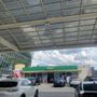 Photo of BP Service Airport