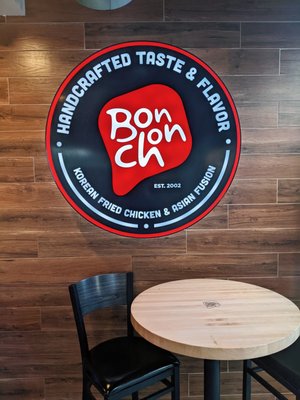Bonchon Midtown Houston by null