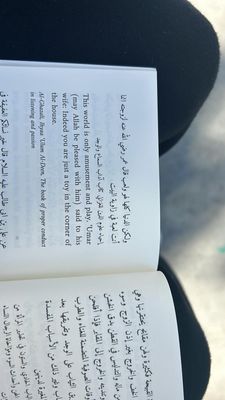 Fullerton College by null