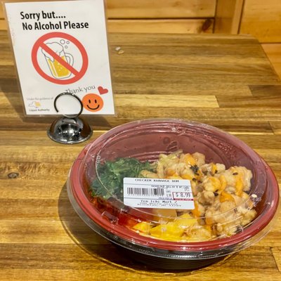 Ten Ichi Mart by null