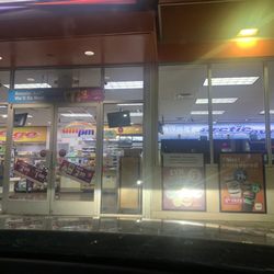 ARCO ampm - View form outside
