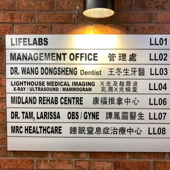 LifeLabs - Laboratory Testing Near Me - Scarborough, Ontario