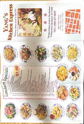 Menu photo 4 Kitchen Express Brockport, NY