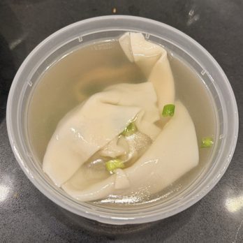 North Harbor Bistro - Wonton Soup - Chinese Near Me - Cypress, Texas North Harbor Bistro - Wonton Soup - Chinese Near Me - Cypress, Texas