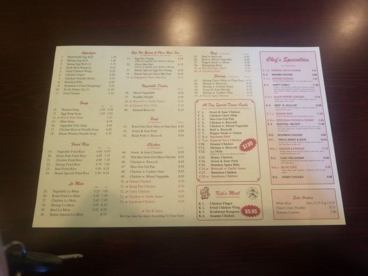 Menu photo 3 China Express Alachua, FL