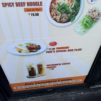 Patê Vietnamese Cuisine - Vietnamese Near Me - Honolulu, Hawaii Patê Vietnamese Cuisine - Vietnamese Near Me - Honolulu, Hawaii