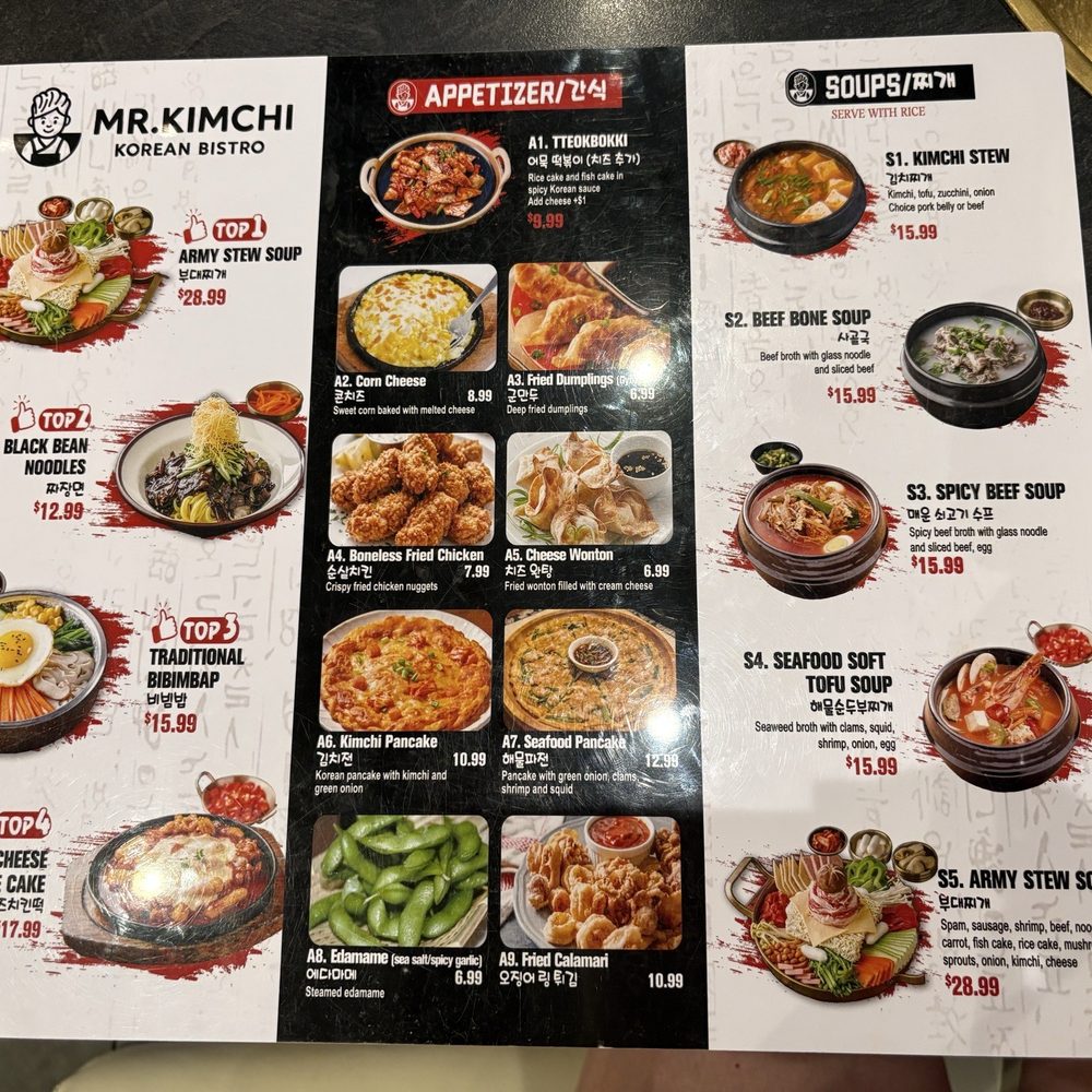 Mr Kimchi Korean Bistro - Korean Near Me - Oklahoma City, Oklahoma Mr Kimchi Korean Bistro - Korean Near Me - Oklahoma City, Oklahoma