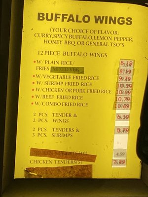 Menu photo 5 The Original Timmy Chan Houston, TX Menu photo 5 The Original Timmy Chan Houston, TX