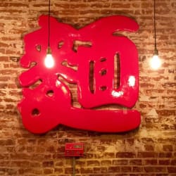 Miso Ramen