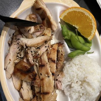 Ukai Japanese Bistro - Kids Chicken Teriyaki - Japanese Near Me - San Ramon, California Ukai Japanese Bistro - Kids Chicken Teriyaki - Japanese Near Me - San Ramon, California