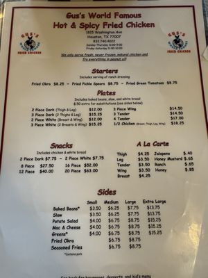 Menu photo 6 Gus's World Famous Fried Chicken Houston, TX Menu photo 6 Gus's World Famous Fried Chicken Houston, TX