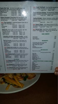 Menu photo 3 The Green Mango Pittsburgh, PA