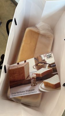 GINZA NISHIKAWA by null GINZA NISHIKAWA by null