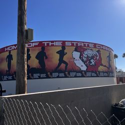 McFarland High School