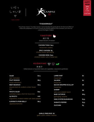 Menu photo 8 Kanpai Boca Raton, FL