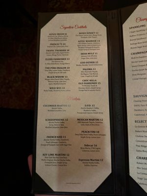 Menu photo 1 Dakotas Steak & Chop House Tyler, TX Menu photo 1 Dakotas Steak & Chop House Tyler, TX