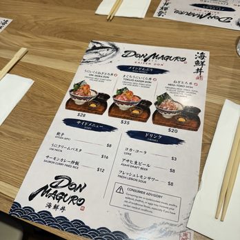 Don Maguro - Japanese Near Me - San Diego, California