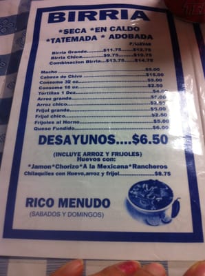 Menu photo 6 Birrieria Guadalajara Bakersfield, CA Menu photo 6 Birrieria Guadalajara Bakersfield, CA