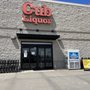 Photo of Cub Liquor - White Bear Township