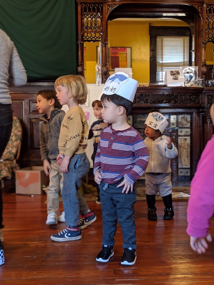 Philadelphia Chinese Academy - childcare center in Philadelphia, PA