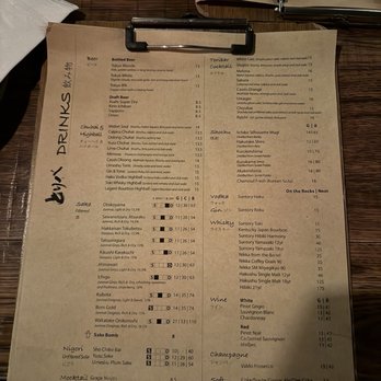Izakaya Toribar - Menu - Tapas/Small Plates Near Me - New York, New York Izakaya Toribar - Menu - Tapas/Small Plates Near Me - New York, New York