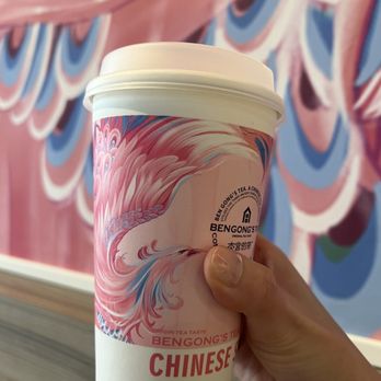 BenGong's Tea - Arcadia - Cups are so pretty - Bubble Tea Near Me - Arcadia, California