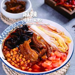 JBC Rice Noodle and Raman