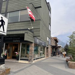 Canada House Gallery