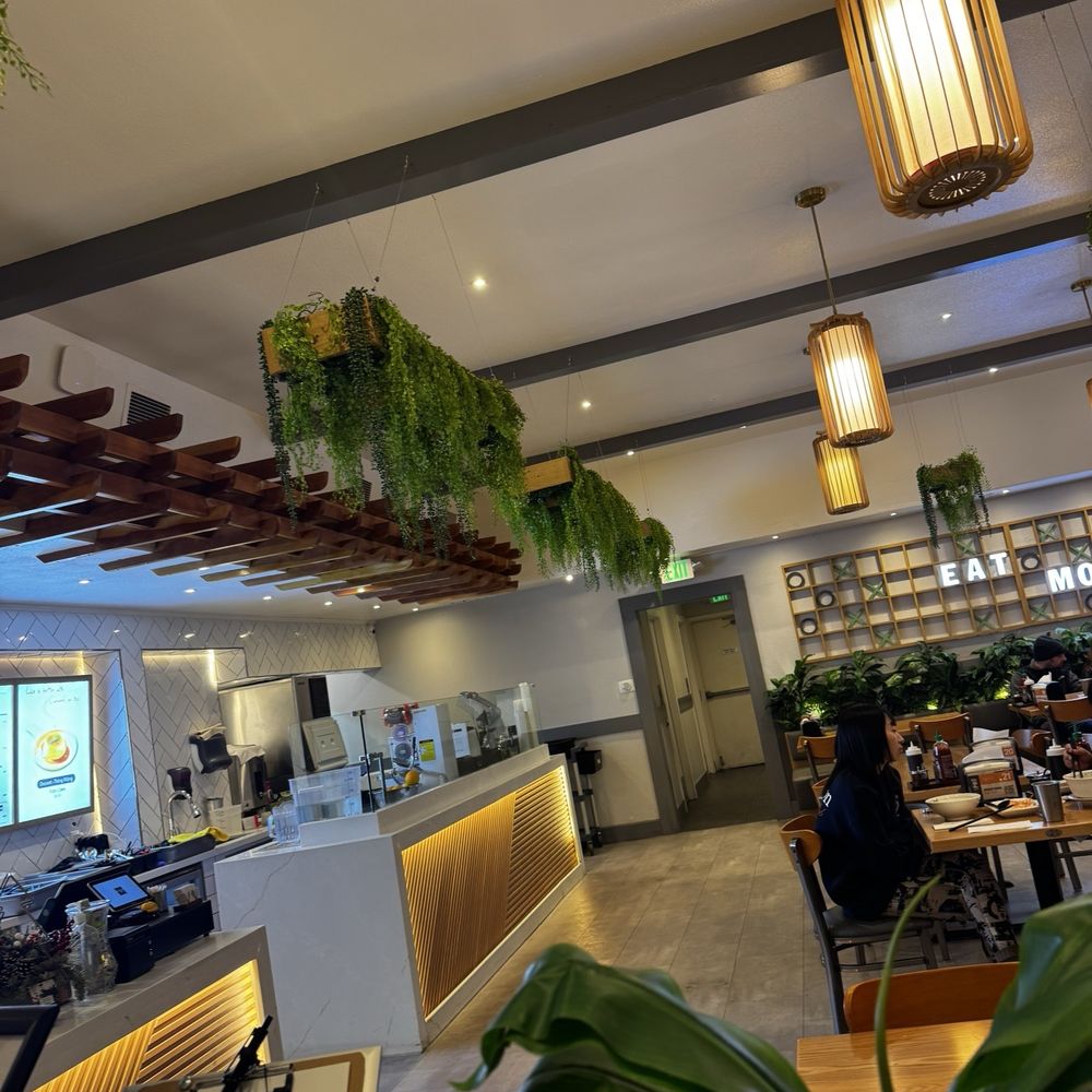 Eat More Pho - Vietnamese Near Me - Sunnyvale, California Eat More Pho - Vietnamese Near Me - Sunnyvale, California