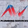 Aaron Warner Plumbing Services