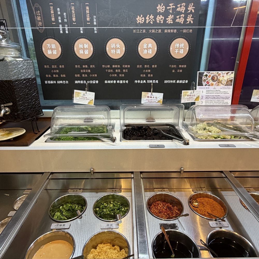 Lao Ma Tou Hot Pot - Hot Pot Near Me - Bellevue, Washington Lao Ma Tou Hot Pot - Hot Pot Near Me - Bellevue, Washington