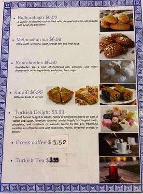 Menu photo 8 Santorini Gyro Palm Springs, CA